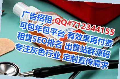 宁夏卵妹化工事务所
